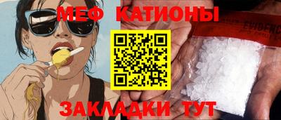 хмурый Обнинск