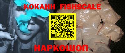 прущие грибы Нягань