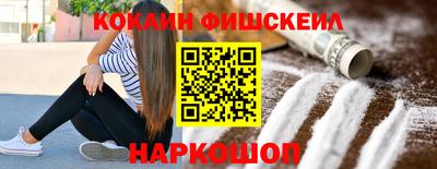 мяу мяу мука Обь