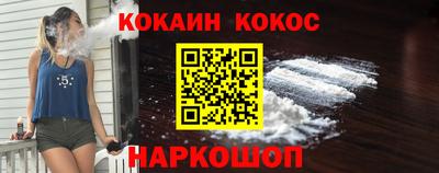 прущие грибы Нягань