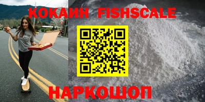 прущие грибы Нягань