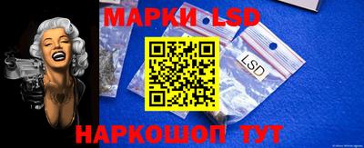 прущие грибы Нягань