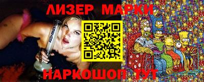 прущие грибы Нягань