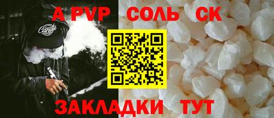 мяу мяу мука Обь