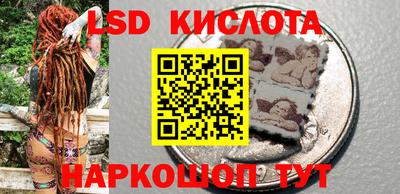 прущие грибы Нягань