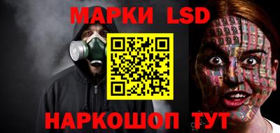 мяу мяу мука Обь