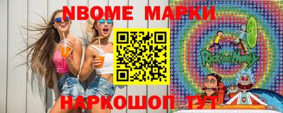 хмурый Обнинск
