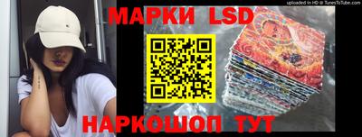 хмурый Обнинск