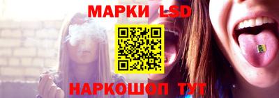 мяу мяу мука Обь