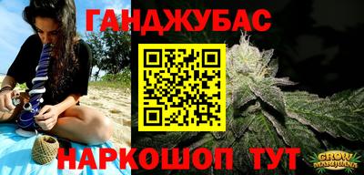 хмурый Обнинск