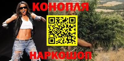 хмурый Обнинск