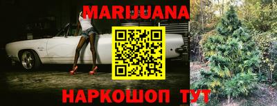прущие грибы Нягань