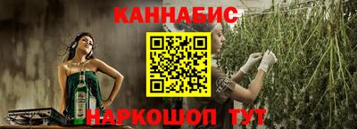 хмурый Обнинск