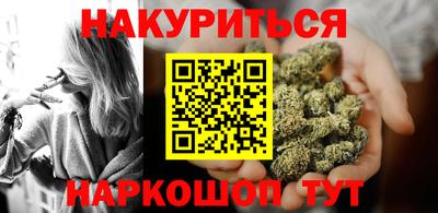 хмурый Обнинск