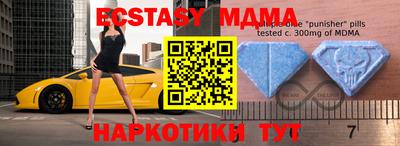 хмурый Обнинск
