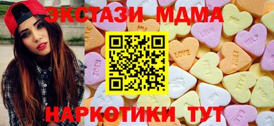твердый Пенза