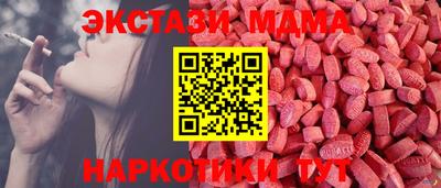 хмурый Обнинск