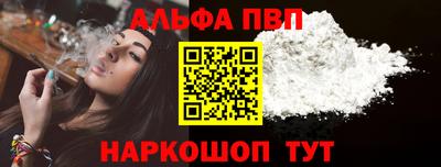 прущие грибы Нягань