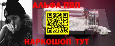 прущие грибы Нягань