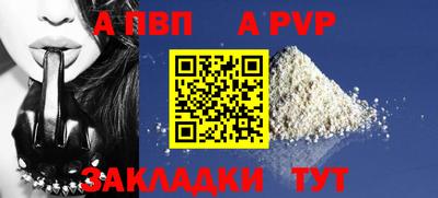 прущие грибы Нягань