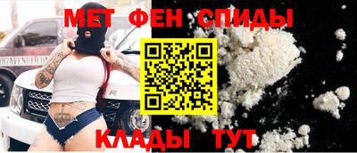 а пвп мука Партизанск