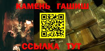 спайс Первоуральск