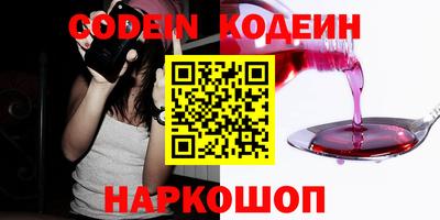 хмурый Обнинск