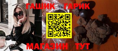 хмурый Обнинск