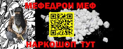 хмурый Обнинск