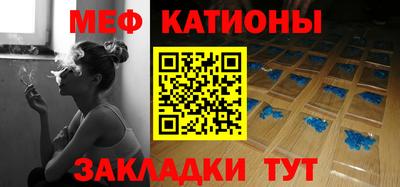 прущие грибы Нягань