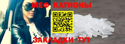 хмурый Обнинск